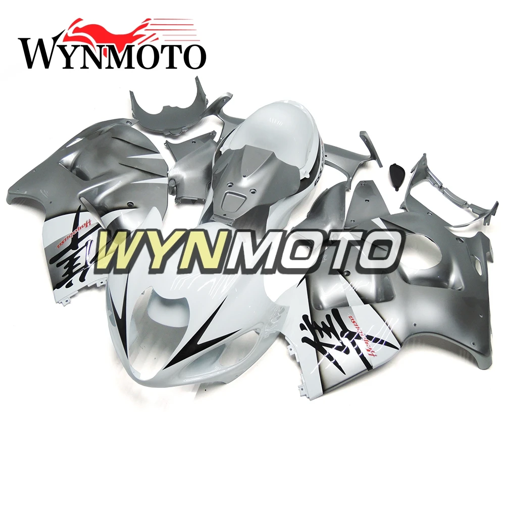 Полный комплект обтекателей для GSXR1300 1997-2007 97-07 впрыск АБС пластмасса полный комплект обтекателей белые серебряные панели обтекатели
Полный комплект обтекателей для GSXR1300 1997-2007 97-07 впрыск АБС пластмасса полный комплект обтекателей белые серебряные панели обтекатели