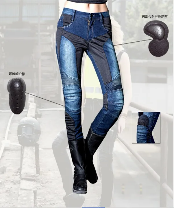 free shipping 2016 UglyBROS JUKEUBP 01 women jeans Blue fabric is riding jeans Mesh motorcycle jeans in summer blue
free shipping 2016 UglyBROS JUKEUBP 01 women jeans Blue fabric is riding jeans Mesh motorcycle jeans in summer blue