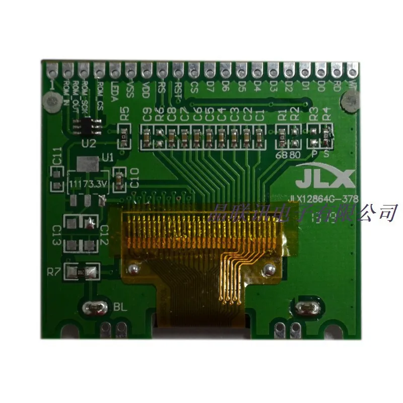 JLX12864G-378B-PC 12864 lattice COG type serial and optionally 3.3v | 5V optional Электронные компоненты и