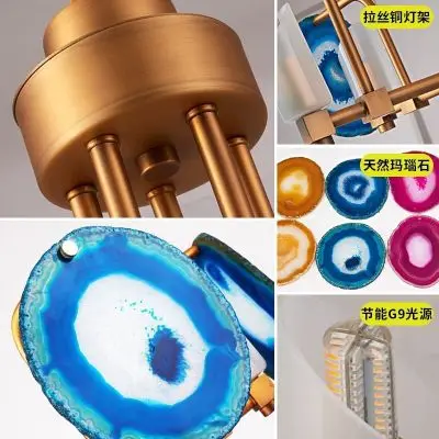 Nordic creative pendant lamp post-modern minimalist personality restaurant hall cafe colorful agate stone pendant lights
Nordic creative pendant lamp post-modern minimalist personality restaurant hall cafe colorful agate stone pendant lights