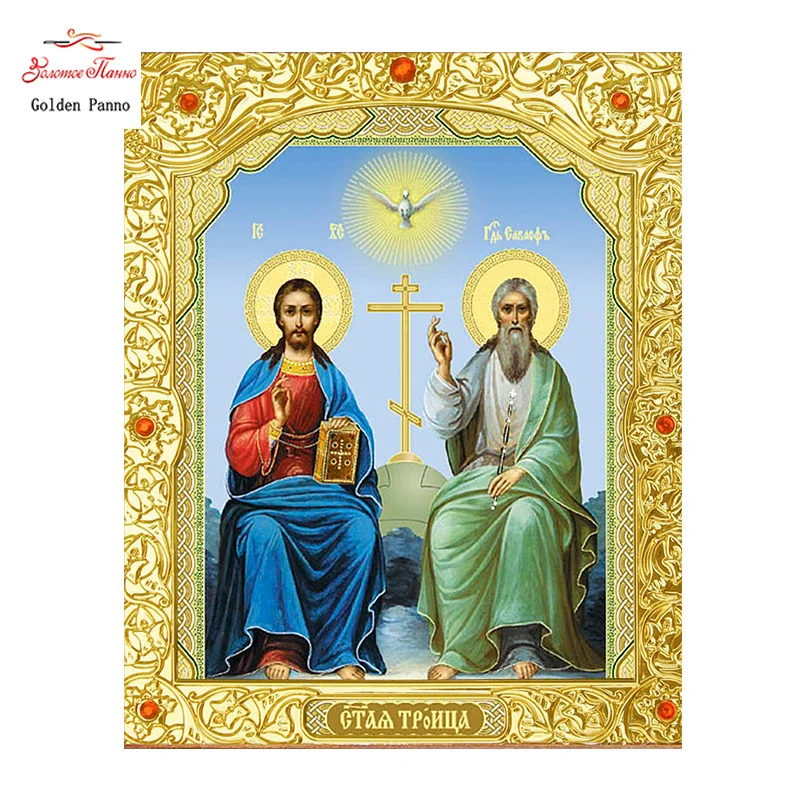 Алмазная живопись Golden Panno5D, классический религиозный стиль, «сделай сам», алмазная живопись, вышивка крестиком, украшение для дома, картина ...
Алмазная живопись Golden Panno5D, классический религиозный стиль, «сделай сам», алмазная живопись, вышивка крестиком, украшение для дома, картина ...