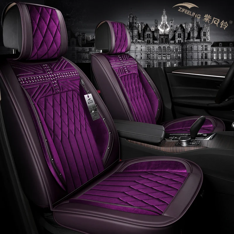 Car Styling Car accessories Car Seat Covers car cushion for skada octavia a5 2 kodiaq audi a3 8p hyundai getz lada priora
Car Styling Car accessories Car Seat Covers car cushion for skada octavia a5 2 kodiaq audi a3 8p hyundai getz lada priora
