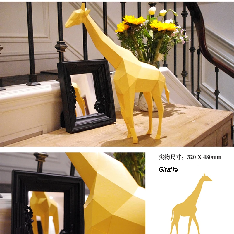 DIY милые животные 3D Пазлы игрушка для детей Ресторан Водонепроницаемая