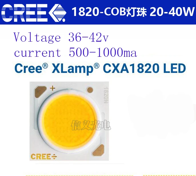 CREE XLamp CXA1820 COB 20W25W30W35w40w led 3000-4500LM High-CRI 80 white5000k warmwhite3000k DC36V MAX1050MA
CREE XLamp CXA1820 COB 20W25W30W35w40w led 3000-4500LM High-CRI 80 white5000k warmwhite3000k DC36V MAX1050MA