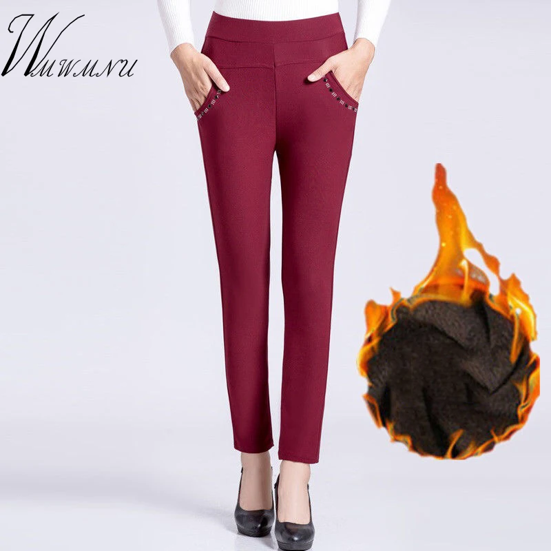Spring New Plus Size Mom Pants Top High Quality Solid Colors Pocket Stretch Trousers Ladies Office Casual Basic Pencil Pants
Spring New Plus Size Mom Pants Top High Quality Solid Colors Pocket Stretch Trousers Ladies Office Casual Basic Pencil Pants
