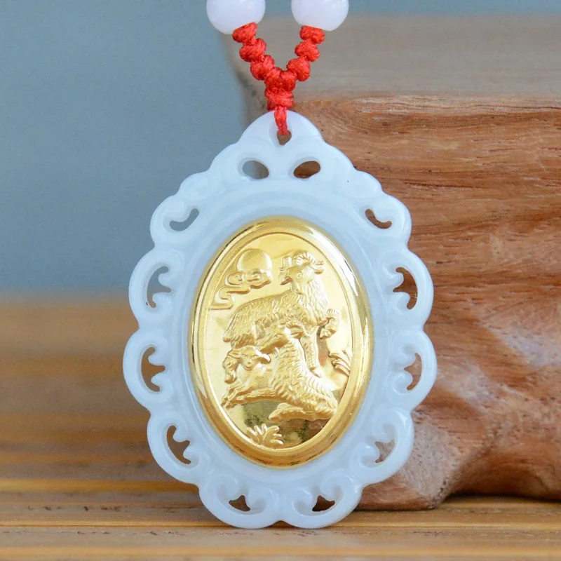 2018 New Design Gold Animal Jade Pendant For Men Women High Quality Jade Necklace Best Gift Good Luck
2018 New Design Gold Animal Jade Pendant For Men Women High Quality Jade Necklace Best Gift Good Luck