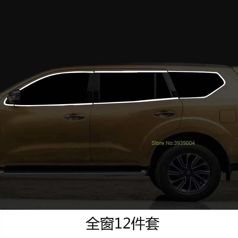 For Nissan Terra 2018 1 Set Stainless Steel Window Trim Cover Exterior Body Decoration Car-Styling Auto Accessories
For Nissan Terra 2018 1 Set Stainless Steel Window Trim Cover Exterior Body Decoration Car-Styling Auto Accessories