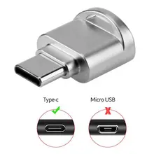 Металлический USB 3 1 Type C Micro SD TF кардридер OTG адаптер для смартфона