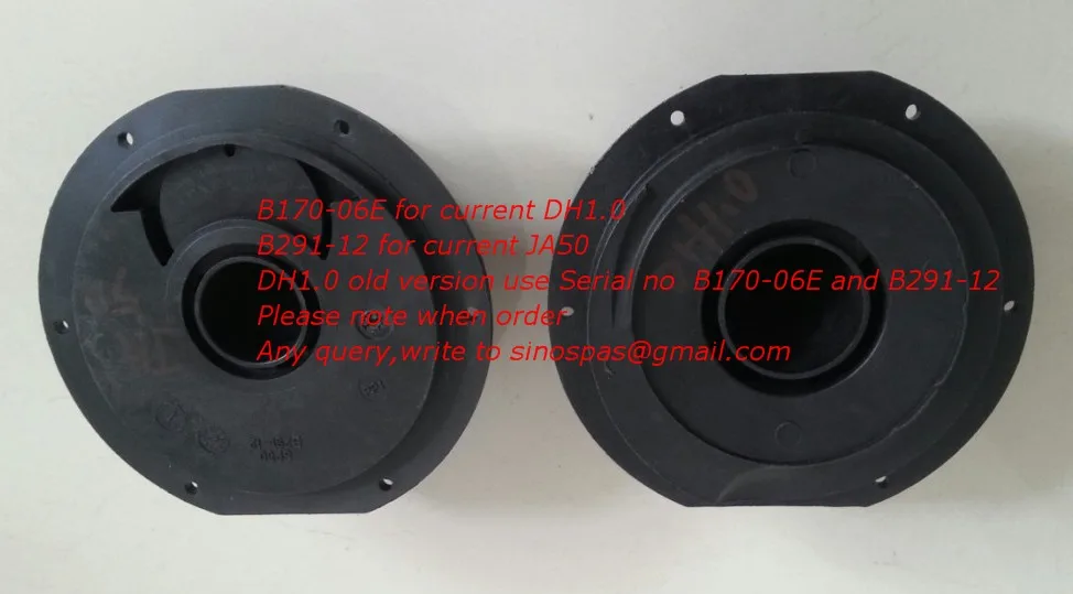 LX JA50 Pump Wet End Cover only,water Pump part for chines spa,compatible with JA 50, DH pump
LX JA50 Pump Wet End Cover only,water Pump part for chines spa,compatible with JA 50, DH pump