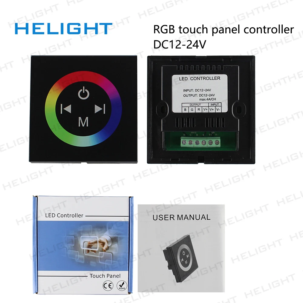 Фото Настенный RGB контроллер для домашсветильник щения TM08 черный - купить