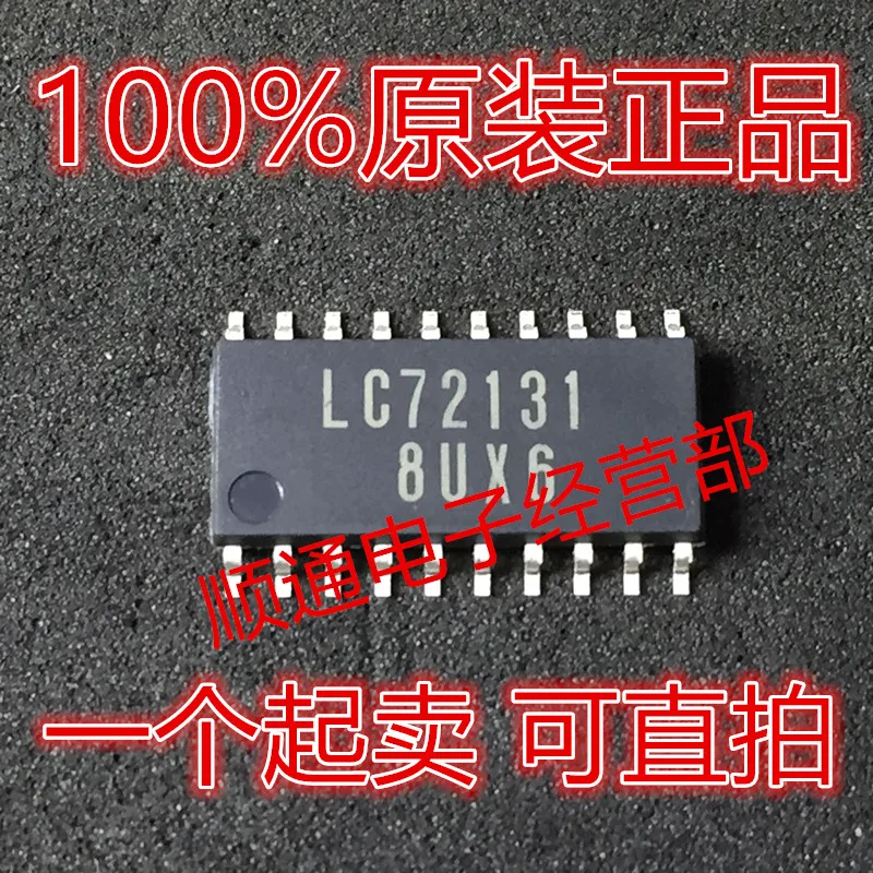 5 шт./лот LC72131MD TLM E SOP20 LC72131|lot|lot lotlot 5pcs |