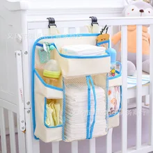 Diaper Bag Waterproof Maternity Nursing Bag Organizer Nappy Bag For Baby Care bed crib bag organizer bolsa maternidade