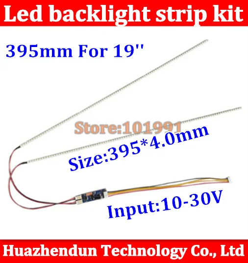 20pcs 19'' 395mm Adjustable brightness led backlight strip kit,Update 19inch LCD ccfl panel to LED backlight
20pcs 19'' 395mm Adjustable brightness led backlight strip kit,Update 19inch LCD ccfl panel to LED backlight