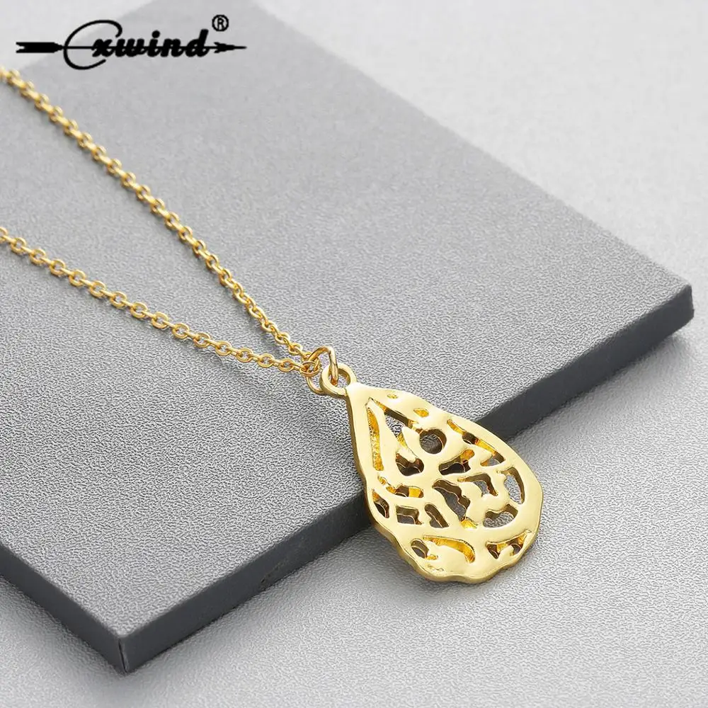 Cxwind New Arabic Allah Choker Vintage Hollow Tear Drop Necklaces Pendant for Women Femme Muslim Symbol Necklace Jewelry collar
Cxwind New Arabic Allah Choker Vintage Hollow Tear Drop Necklaces Pendant for Women Femme Muslim Symbol Necklace Jewelry collar