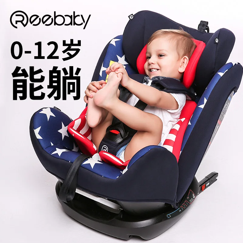 REEBABY автомобильное детское безопасное сиденье ISOFIX интерфейс от 0 до 12 лет ребенок