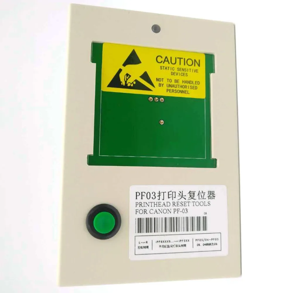 Сбрасыватель печатающей головки einkshop для Canon pf-03 PF03 для Canon IPF500 IPF510 IPF600 IPF605 IPF610 IPF710 IPF720
Сбрасыватель печатающей головки einkshop для Canon pf-03 PF03 для Canon IPF500 IPF510 IPF600 IPF605 IPF610 IPF710 IPF720