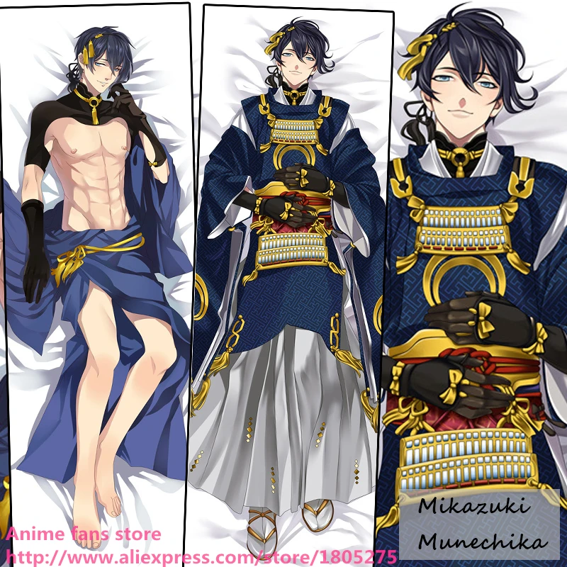 Cool Japanese Anime Online Game Pillowcase Touken Ranbu Mikazuki Munechika Pillow Case decorative Hugging Body Bedding
Cool Japanese Anime Online Game Pillowcase Touken Ranbu Mikazuki Munechika Pillow Case decorative Hugging Body Bedding