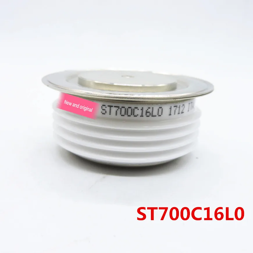 ST700C16L1 ST700C16LO ST700C16L0 100% новый и оригинальный, 90 дней гарантии, профессиональный модуль поставки, приветствуются консультации
ST700C16L1 ST700C16LO ST700C16L0 100% новый и оригинальный, 90 дней гарантии, профессиональный модуль поставки, приветствуются консультации