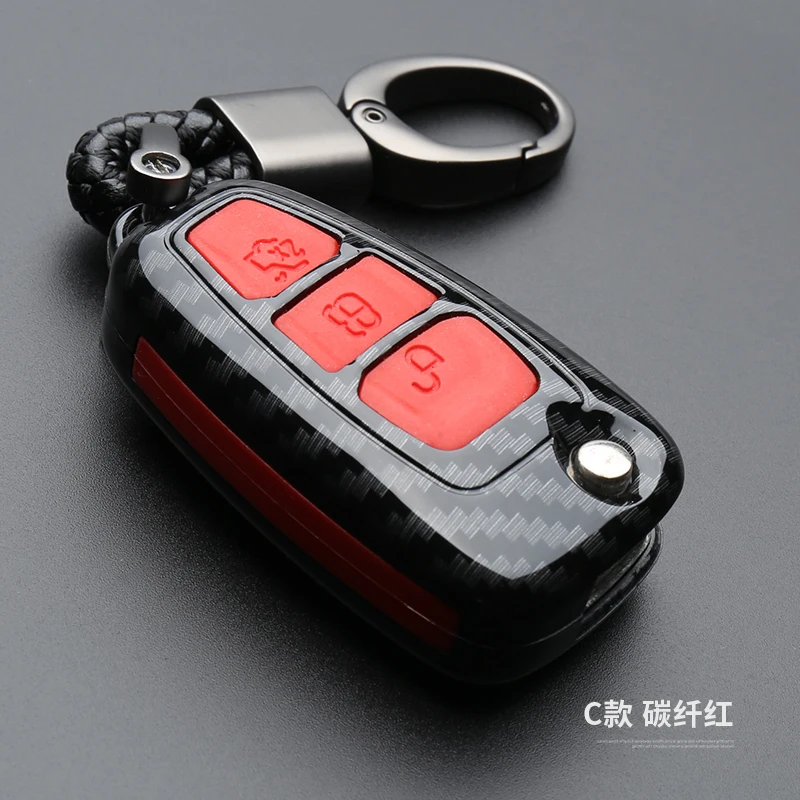 Carbon Car Styling Key Cover Keychain For Ford Fiesta Focus 2 Ecosport Kuga Escape Flip folding Remote key Case 3 Buttons | Автомобили и