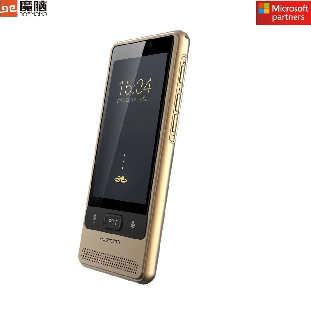 DOSMONO Spanish to English Smart Portable Language Voice Translator Device No App WiFi 4G Global Intercom Voice Recorder
DOSMONO Spanish to English Smart Portable Language Voice Translator Device No App WiFi 4G Global Intercom Voice Recorder