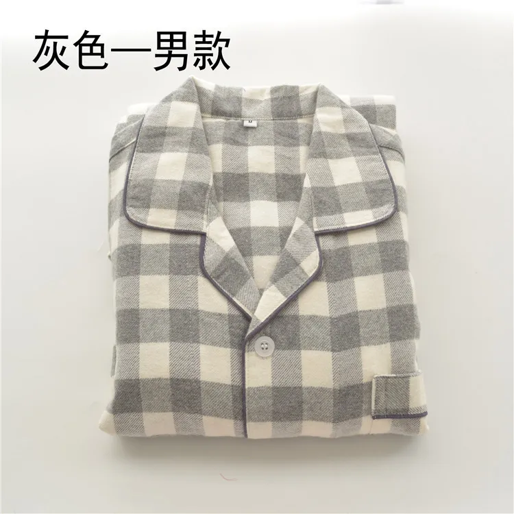 2021 new Mens Cotton Pajama Sets Pijama For Men Mens Sleeping Pajamas 21006
2021 new Mens Cotton Pajama Sets Pijama For Men Mens Sleeping Pajamas 21006