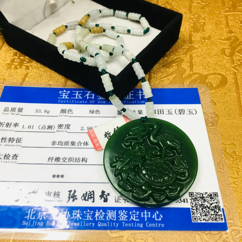 Send A-level national certificate Natural Hetian Biyu carved green longevity dragon turtle pendant Three-color jade bead chain
Send A-level national certificate Natural Hetian Biyu carved green longevity dragon turtle pendant Three-color jade bead chain
