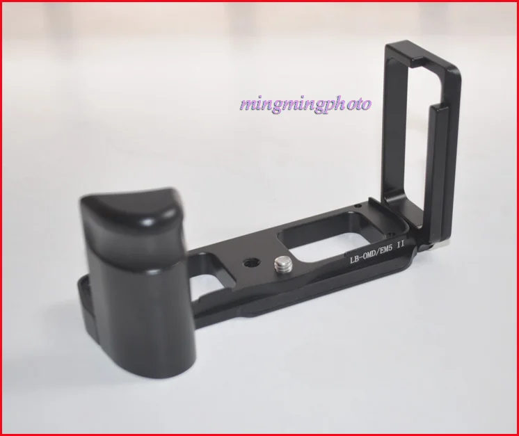 LB-OMD EM5II Quick Release Plate Hand Grip L Bracket for Olympus OMD E-M5 Mark II E-M5II shipping
LB-OMD EM5II Quick Release Plate Hand Grip L Bracket for Olympus OMD E-M5 Mark II E-M5II shipping
