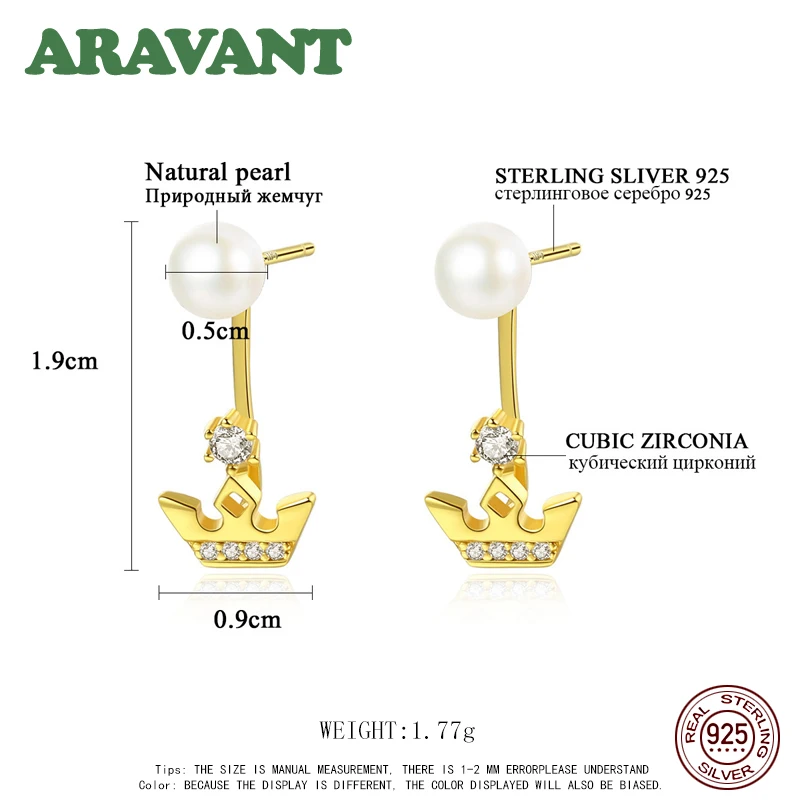 2020 New Arrival 925 Sterling Silver Jewelry Pearl Earrings Natural Pearl Jewelry Crown Stud Earrings For Women Wholesale
2020 New Arrival 925 Sterling Silver Jewelry Pearl Earrings Natural Pearl Jewelry Crown Stud Earrings For Women Wholesale