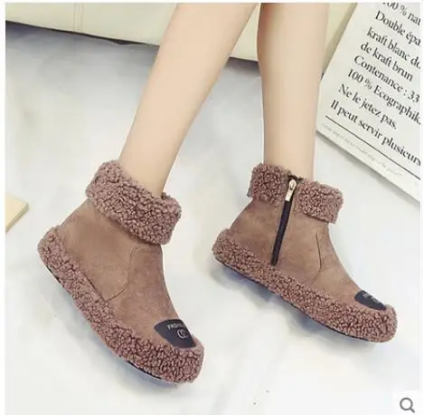 Winter 2018 Korean version joker leisure fashion new women's shoes vintage British style student flat short boots
Winter 2018 Korean version joker leisure fashion new women's shoes vintage British style student flat short boots