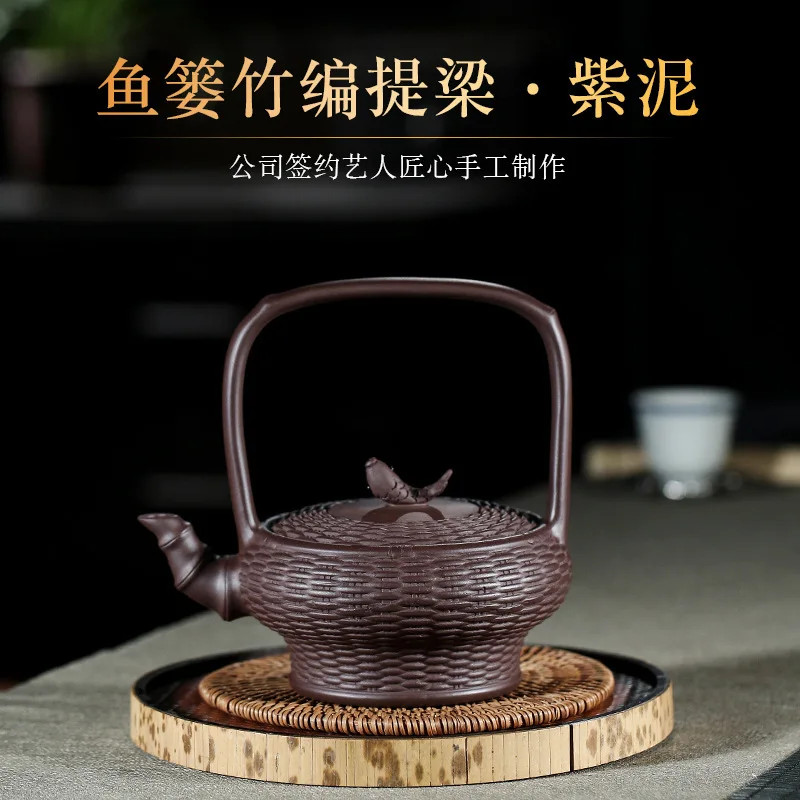 selling yixing undressed ore purple clay teapot recommended bamboo weaving fish basket girder shop agent undertakes
selling yixing undressed ore purple clay teapot recommended bamboo weaving fish basket girder shop agent undertakes