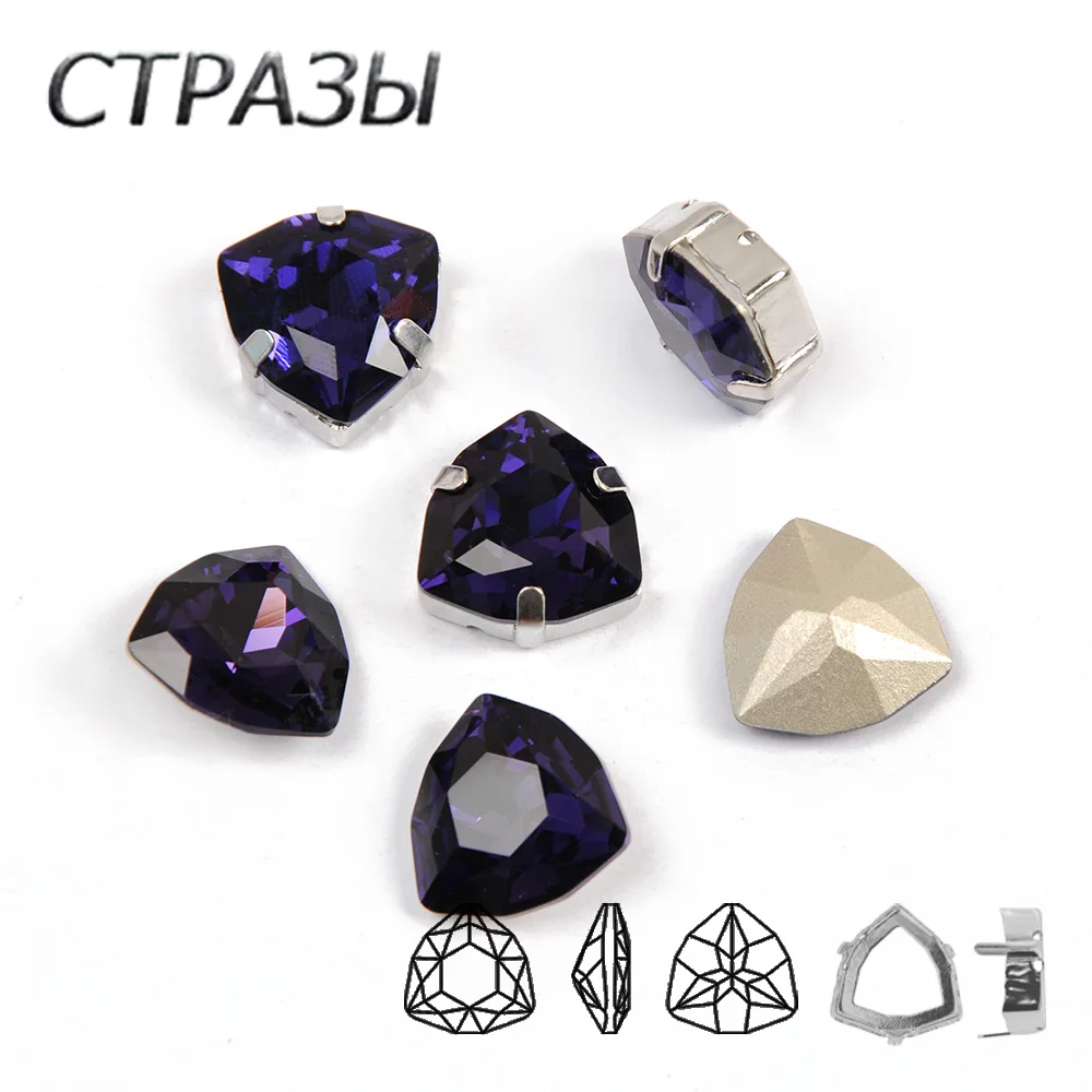 Purple Voilet 4706 Trilliant Fancy strass Stones K9 Glass Crystal Fat Jewelry Pointback Rhinestones diy clothing accessories
Purple Voilet 4706 Trilliant Fancy strass Stones K9 Glass Crystal Fat Jewelry Pointback Rhinestones diy clothing accessories