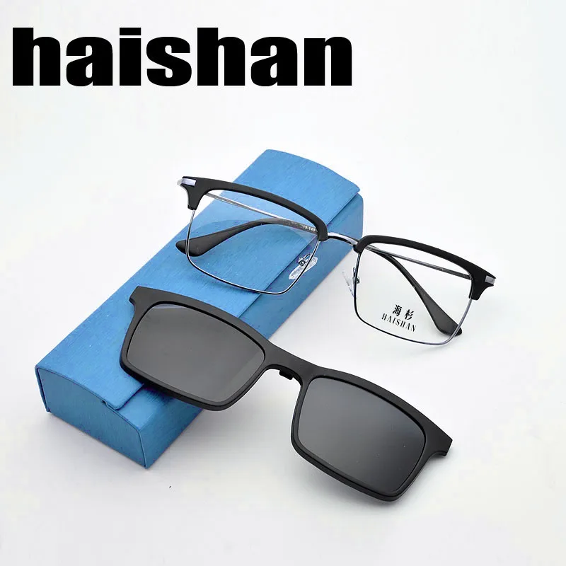 Vintage Glasses Box Male Metal Myopia Eyeglasses Frame Square Women Magnet Polarized Sunglasses Oval
Vintage Glasses Box Male Metal Myopia Eyeglasses Frame Square Women Magnet Polarized Sunglasses Oval