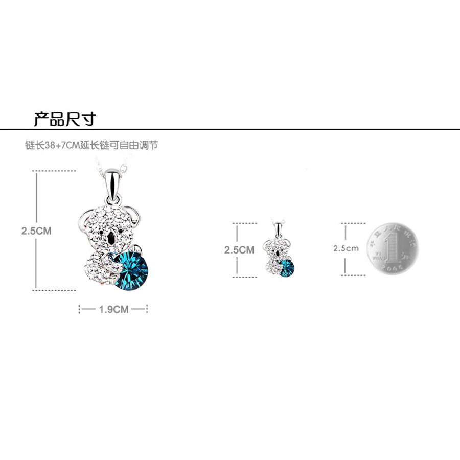 2020 Fine Crystal Cartoon Cute Bear Necklaces Pendants Long Sweater Chain Necklaces for Women and Men Free Shipping
2020 Fine Crystal Cartoon Cute Bear Necklaces Pendants Long Sweater Chain Necklaces for Women and Men Free Shipping