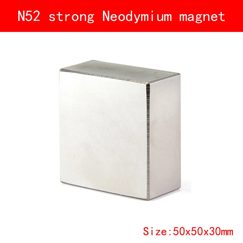 1 шт. блок 50x50x30 мм N52 сверхмощный редкоземельный NdFeB магнит магниты|n52 magnet|neodymium n52