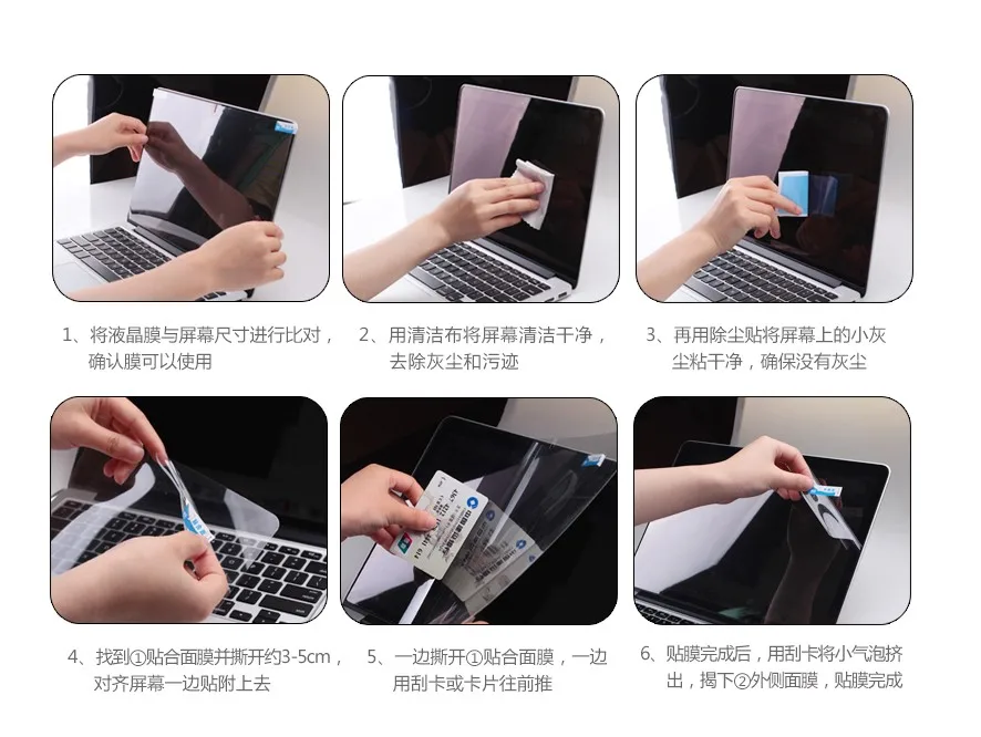 2 PCS Anti-Glare Matte /Clear Laptop Screen protectors cover guard For Lenovo Yoga 910 13 Yoga 910-13IKB 13.9-inch touchscreen
2 PCS Anti-Glare Matte /Clear Laptop Screen protectors cover guard For Lenovo Yoga 910 13 Yoga 910-13IKB 13.9-inch touchscreen