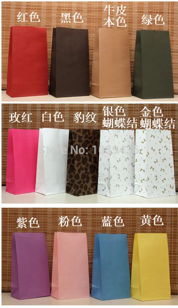 50Pcs/lot Random Mixed Color Paper Gift Bags 23*12*7.5cm Jewelry Boutique Gifts Packaging Bags Kraft Paper Bag Without Handle
50Pcs/lot Random Mixed Color Paper Gift Bags 23*12*7.5cm Jewelry Boutique Gifts Packaging Bags Kraft Paper Bag Without Handle