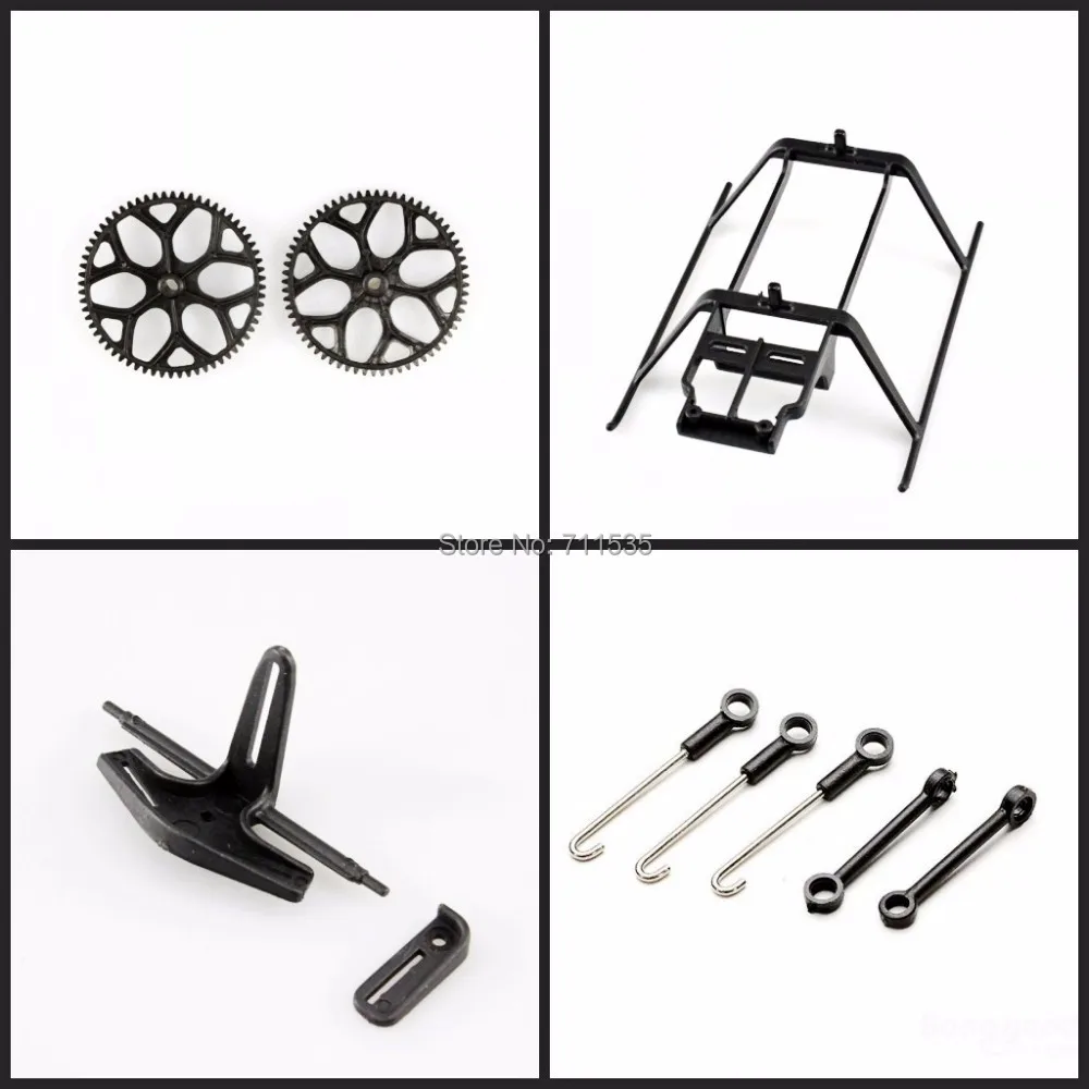 Wltoys K120 прицепное шасси Серводвигатель пластина главные шестерни запасные части для Wltoys XK K120 2,4 ГГц Дистанционное управление вертолет на дистанционном управлении
Wltoys K120 прицепное шасси Серводвигатель пластина главные шестерни запасные части для Wltoys XK K120 2,4 ГГц Дистанционное управление вертолет на дистанционном управлении