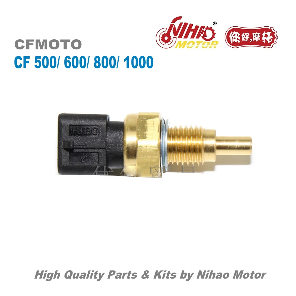 TZ-43 CF800 Temperature Sensor CFMoto Parts CF188 800cc CF MOTO ATV UTV Quad Engine Spare
TZ-43 CF800 Temperature Sensor CFMoto Parts CF188 800cc CF MOTO ATV UTV Quad Engine Spare