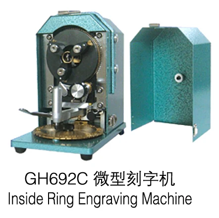 Hot saleghtool Gold Ring engraver , Silver Ring Engraver, Diamond Ring Engraving Machine, jewelry making machine joye
Hot saleghtool Gold Ring engraver , Silver Ring Engraver, Diamond Ring Engraving Machine, jewelry making machine joye