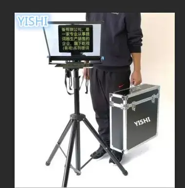 YISHI 15-inch Folding Portable Version of The Teleprompter for Mobile Phone Tablet Ipad News Interview Live Speech Teleprompter
YISHI 15-inch Folding Portable Version of The Teleprompter for Mobile Phone Tablet Ipad News Interview Live Speech Teleprompter