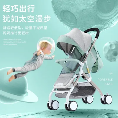 Baby stroller can sit reclining ultra light portable simple folding baby umbrella four wheel shock absorber
Baby stroller can sit reclining ultra light portable simple folding baby umbrella four wheel shock absorber