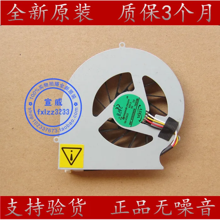 4-проводной серверный вентилятор для ноутбука ADDA AD6005HX-JBB CWQK1B DC 5V 0.50A
4-проводной серверный вентилятор для ноутбука ADDA AD6005HX-JBB CWQK1B DC 5V 0.50A