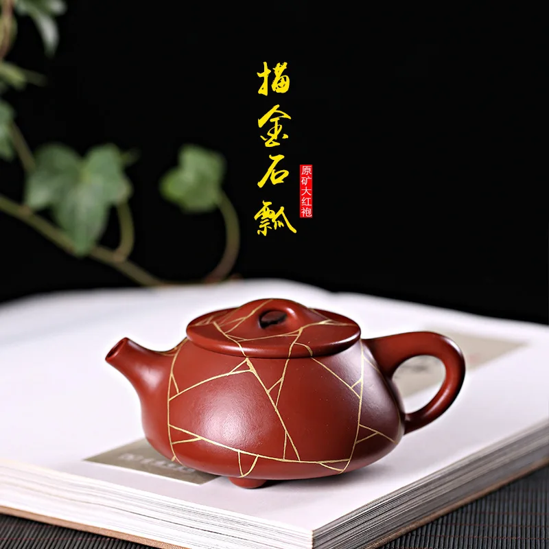 the icy veins stone gourd ladle pot all hand on a commission basis Shao Meihua quality goods a undertakes the teapot
the icy veins stone gourd ladle pot all hand on a commission basis Shao Meihua quality goods a undertakes the teapot
