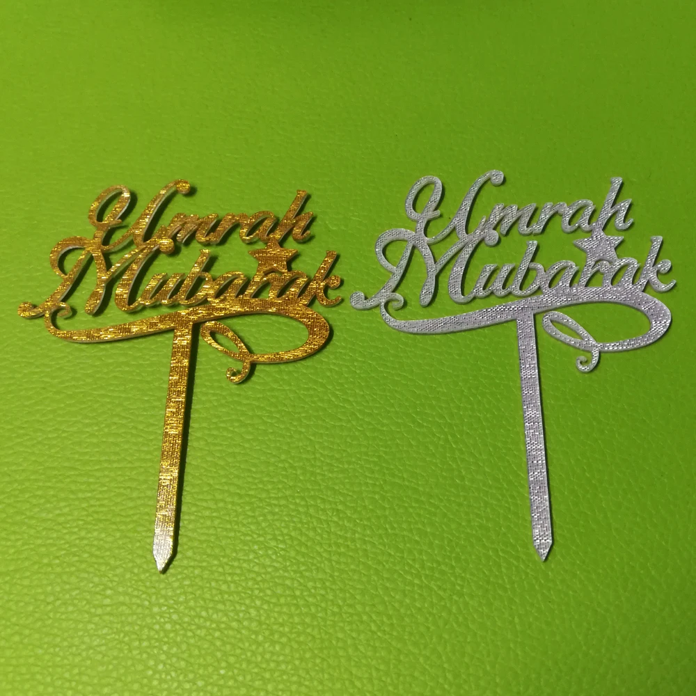 5 Pieces 8x10cm Custom Ramadan Mubarak Cake Topper Umrah Mubarak Acrylic Cake Topper For Muslim EID Party Decoration MT007
5 Pieces 8x10cm Custom Ramadan Mubarak Cake Topper Umrah Mubarak Acrylic Cake Topper For Muslim EID Party Decoration MT007