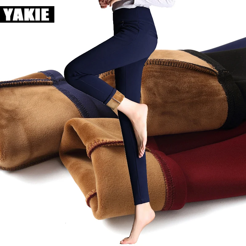 High waist women pants 2022 casual clothes fleece/no velvet pencil pants women autumn/winter Spring pants thicken boot pants
High waist women pants 2022 casual clothes fleece/no velvet pencil pants women autumn/winter Spring pants thicken boot pants