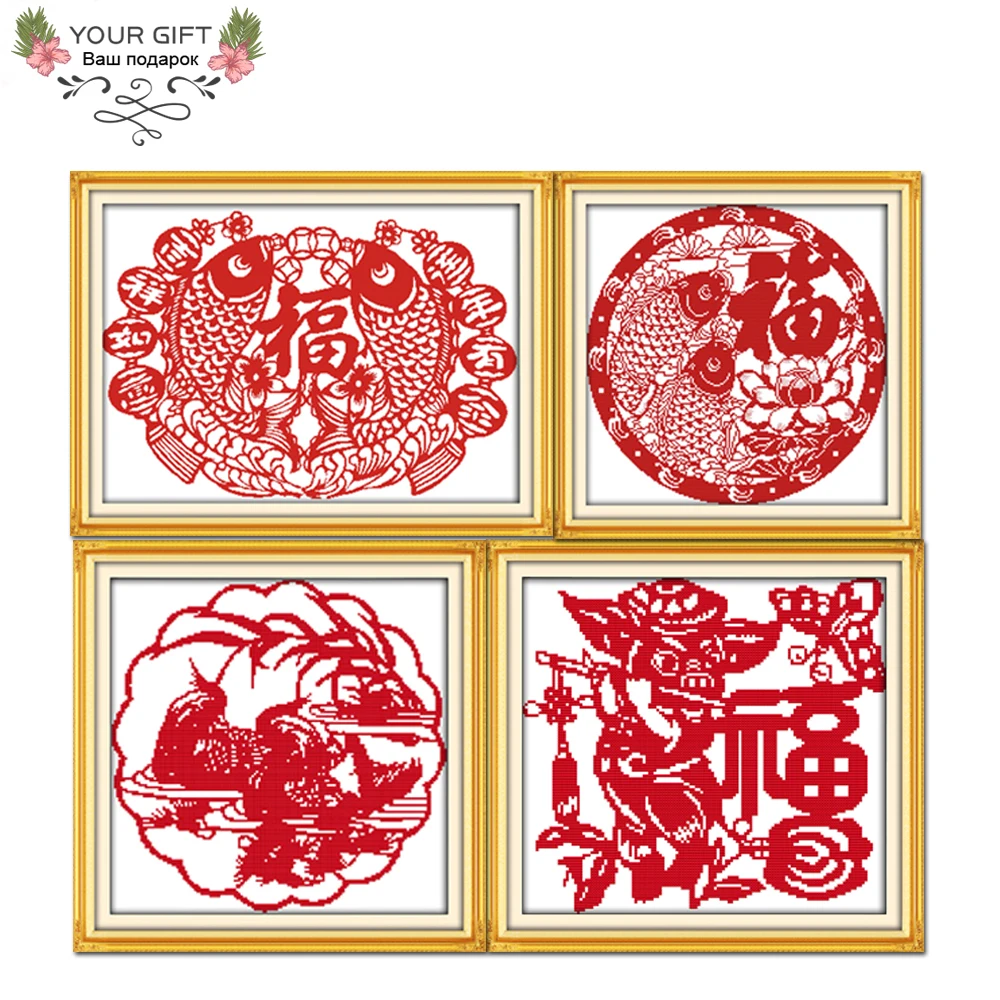 Joy Sunday Z216(3) Z216(4) Z291 Z292 Surplus Year After Year Paper-cut Mandarin Duck Pig Chinese Cross Stitch kits
Joy Sunday Z216(3) Z216(4) Z291 Z292 Surplus Year After Year Paper-cut Mandarin Duck Pig Chinese Cross Stitch kits