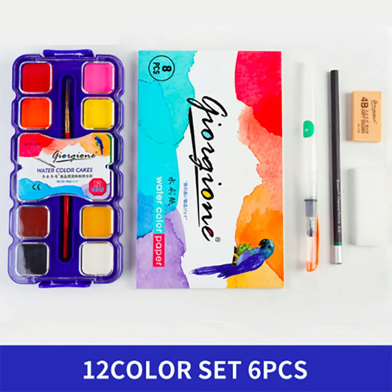 Watercolor Paint Set Portable Solid Paint Watercolor Pigment Powder For School Students and Art Suppliers
Watercolor Paint Set Portable Solid Paint Watercolor Pigment Powder For School Students and Art Suppliers