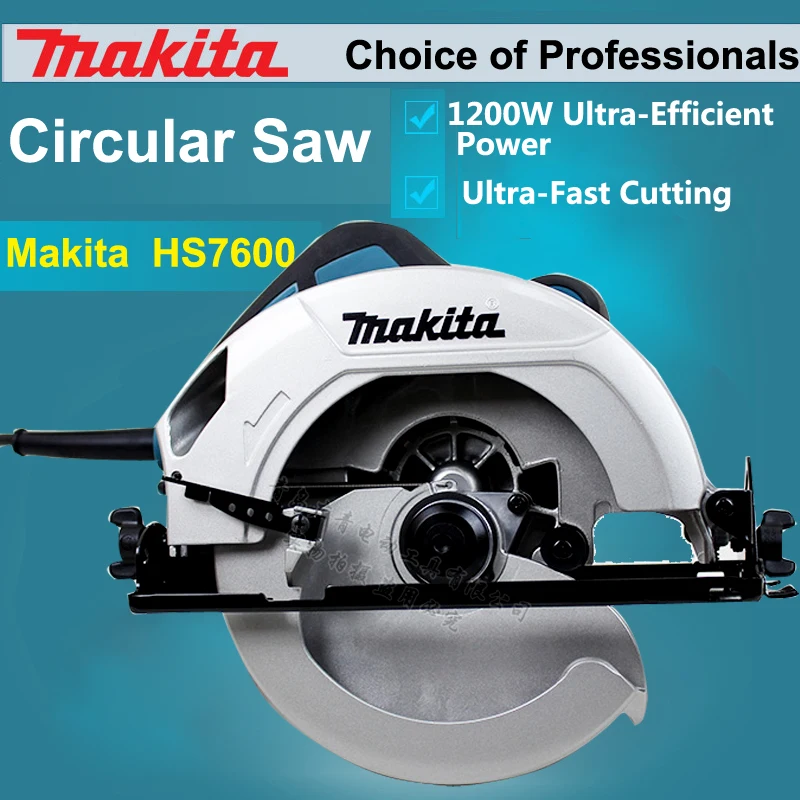 Электрическая циркулярная пила Makita HS7600, 220 В ~ 50-60 Гц, 1200 Вт, 5,7 A, 5200 об/мин, класс II, Япония
Электрическая циркулярная пила Makita HS7600, 220 В ~ 50-60 Гц, 1200 Вт, 5,7 A, 5200 об/мин, класс II, Япония