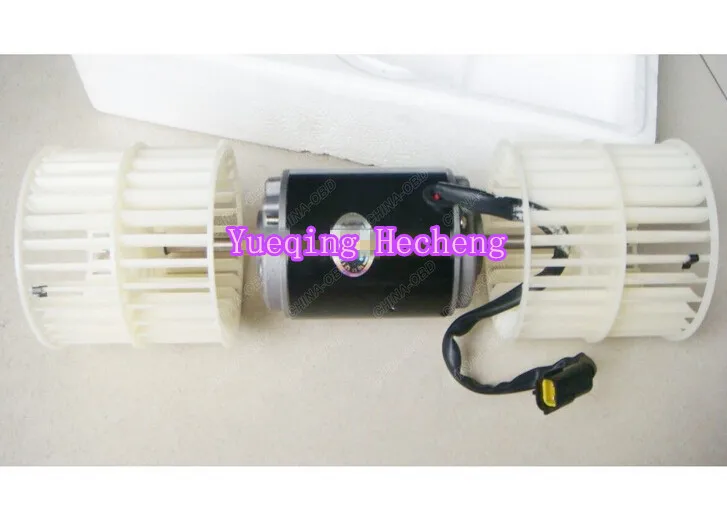 New Blower Motor VOE 14576774 for EC210B EC240B EC290B Excavator Free Shipping
New Blower Motor VOE 14576774 for EC210B EC240B EC290B Excavator Free Shipping