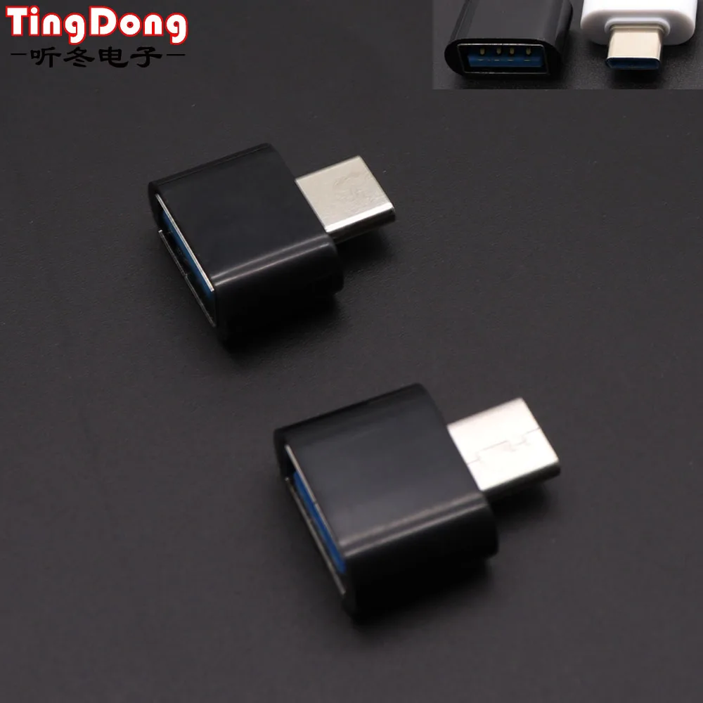 Для Samsung Huawei мобильный телефон Type C OTG USB 3 1 USB2.0 Тип В комплект поставки входит